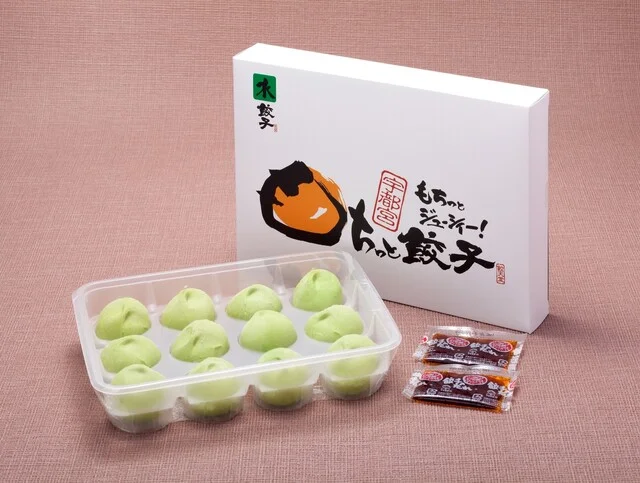 とろこく味噌らーめん みそや源兵衛 西多賀店 - 長町南（ラーメン）の写真