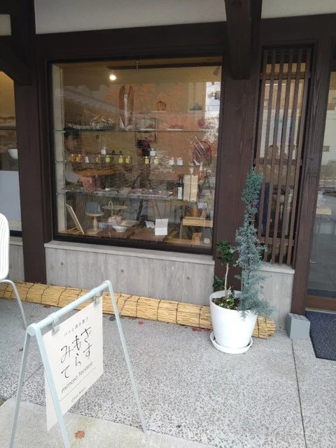 みもざてらす（mimosa Terrasse） - 本塩釜（洋菓子）の写真