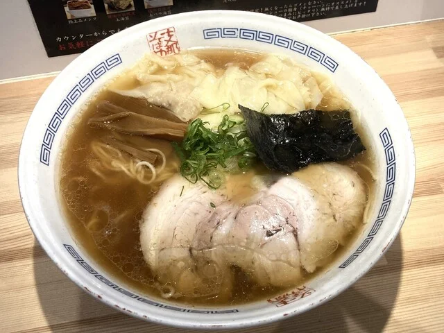 支那そばや（しなそばや） - 石巻あゆみ野（ラーメン）の写真