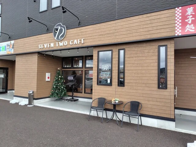 SEVEN TWO CAFE（セブン ツー カフェ） - 亘理（バー）の写真