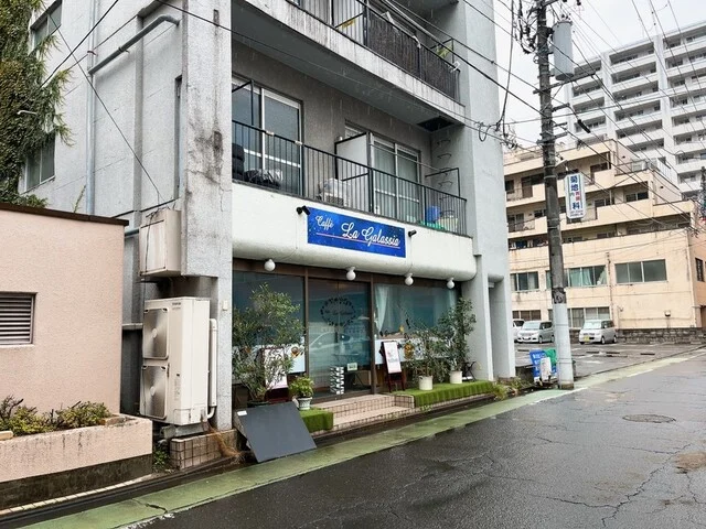 カフェ ラ ガラッシア（Caffe La Galassia） - 北四番丁（カフェ）の写真
