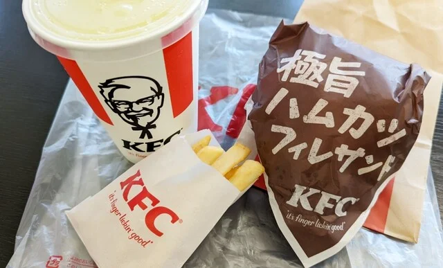 ケンタッキーフライドチキン 古川店 - 古川（からあげ）の写真