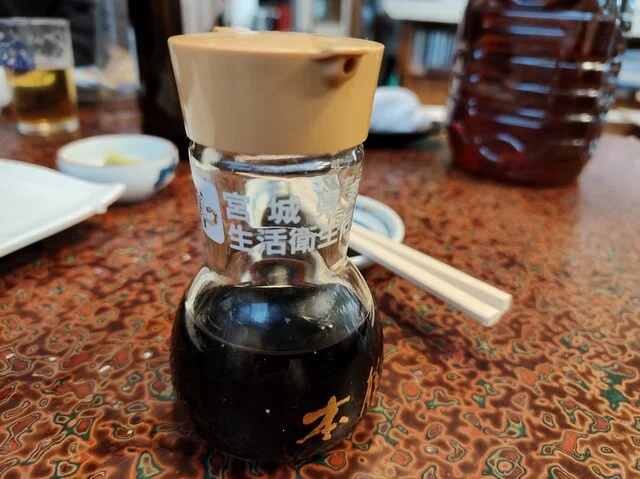 寿し金 - 陸前原ノ町（寿司）の写真