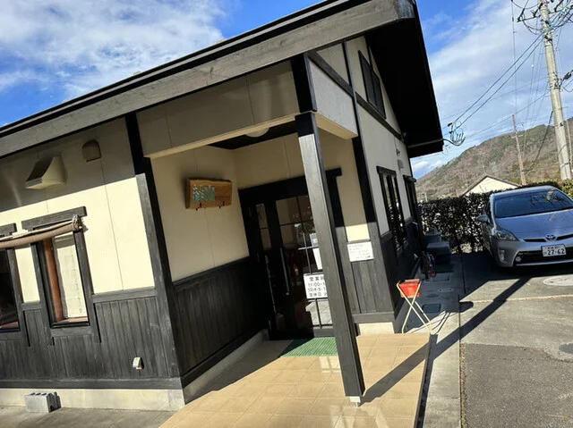 緑山（みどりやま） - 丸森町その他（フレンチ）の写真