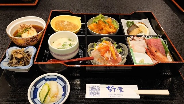 だての里 - 涌谷（日本料理）の写真