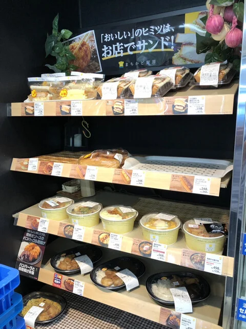 LAWSON 名取愛島台店（ローソン） - 長町南（コンビニ・スーパー）の写真