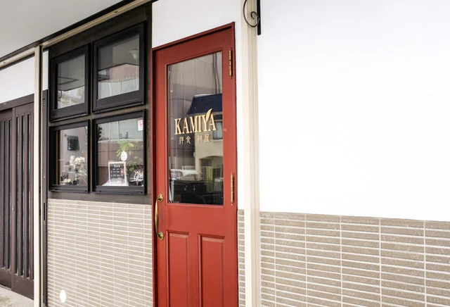 カミヤ（KAMIYA） - 中央弘前（洋食）の写真