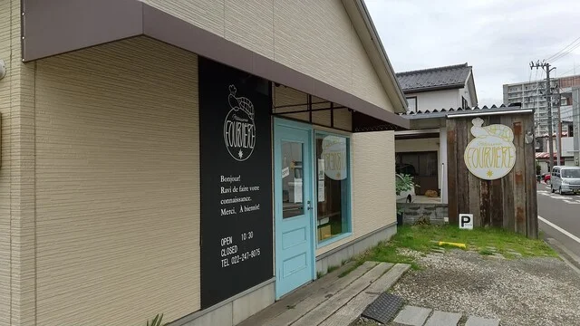 パティスリー フルヴィエール（Ptisserie Fourvire） - 太子堂（ケーキ）の写真