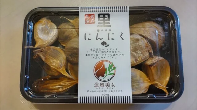 八食サービスエイト - 長苗代（その他）の写真