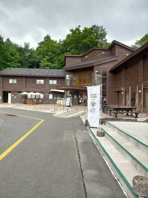 奥入瀬湧水館（オイラセユウスイカン） - 八甲田山（食堂）の写真