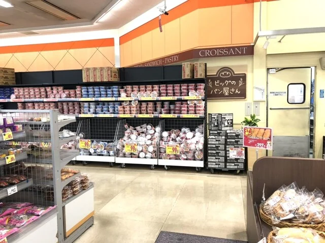 パン工場 ザ・ビッグ多賀城鶴ヶ谷店 - 多賀城（パン）の写真