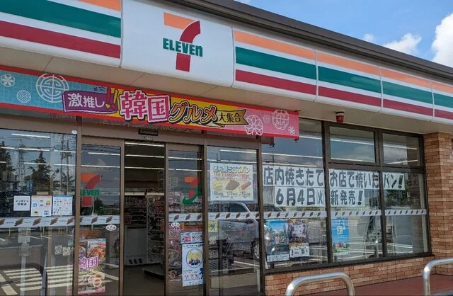セブンイレブン 登米中田町宝江店（SEVENELEVEN） - 登米市その他（コンビニ・スーパー）の写真