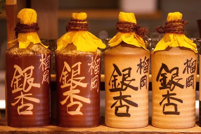 榴岡 銀杏（ツツジガオカ イチョウ） - 宮城野通（居酒屋）の写真