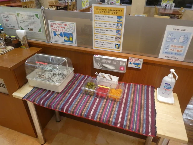 和食処 けやき - 村田町その他（日本料理）の写真