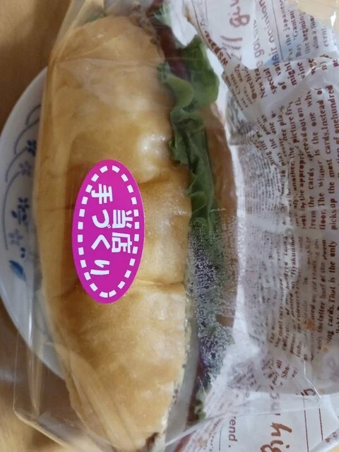 イオンモール 新利府 北館（AEON MALL） - 新利府（その他）の写真