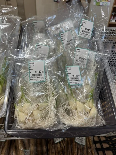 道の駅 とわだ - 十和田市（道の駅）の写真