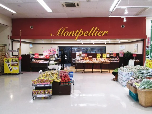 モンペリエ 古川福浦店（Montpellier） - 古川（パン）の写真