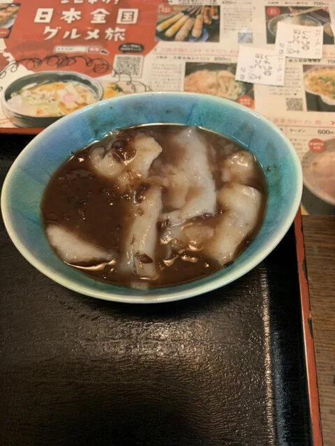 味処 あらい 中田本店 - 登米市その他（郷土料理）の写真
