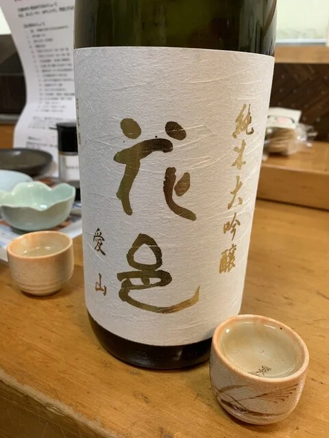 食日和 みっけ（しょくびよりMikke） - 仙台市泉区その他（居酒屋）の写真