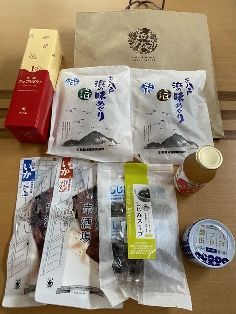 おんであんせユートリーおみやげショップ - 八戸（その他）の写真