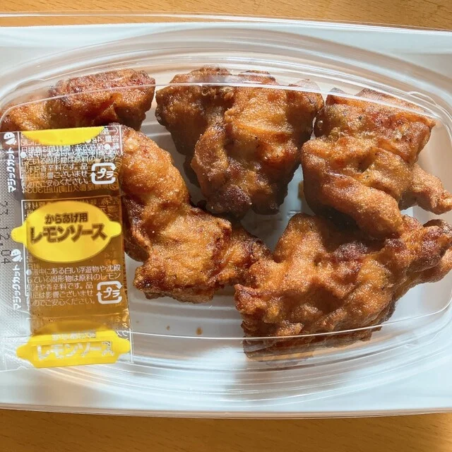 本家かまどや 定禅寺通店 - 勾当台公園（弁当）の写真