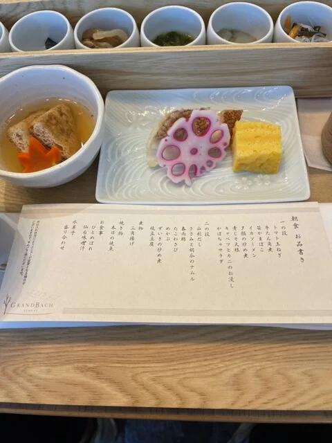 GRAND BACH SENDAI（グラン バッハ センダイ） - 宮城野通（その他）の写真