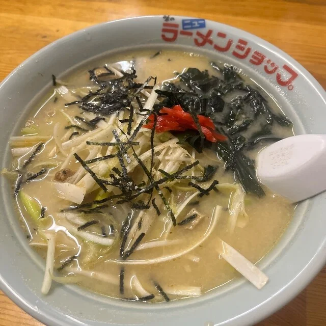元祖　ニューラーメンショップ 塩釜店 - 本塩釜（ラーメン）の写真