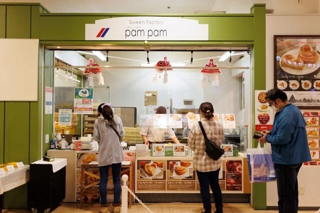Sweets Factory pampam（スイーツファクトリー パムパム） - 青森（洋菓子）の写真