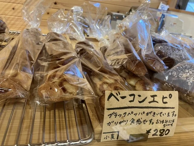 ぱんや つきあかり - 登米市その他（パン）の写真