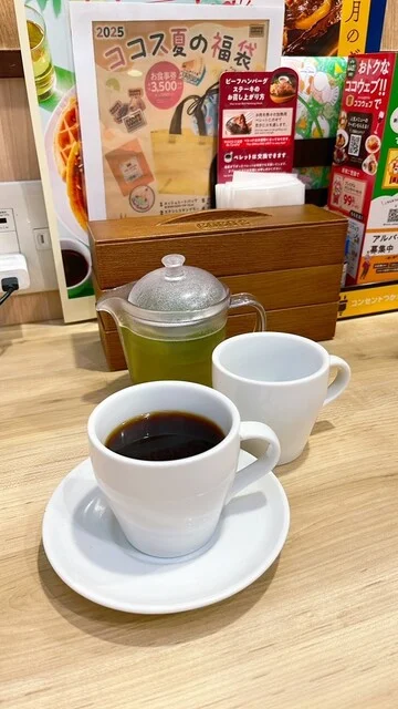 ココス 古川店（COCO'S） - 塚目（ファミレス）の写真