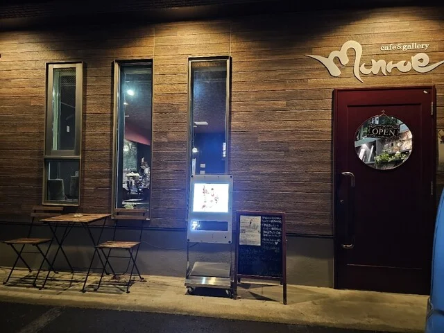 モンロー - 弘前東高前（カフェ）の写真