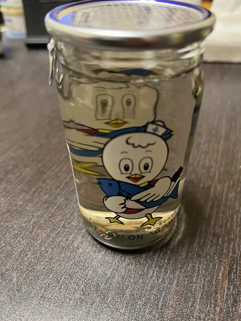 あがいんステーション - 女川（その他）の写真