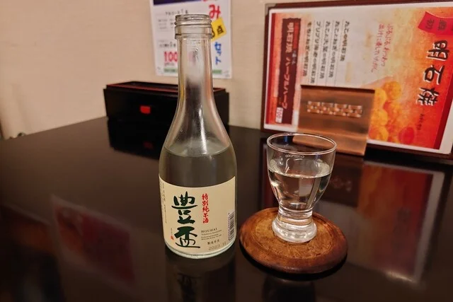 ぼん蔵 - 弘前（たこ焼き）の写真