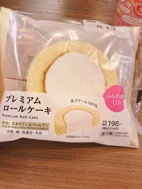 LAWSON 仙台名掛丁店（ローソン） - 仙台（コンビニ・スーパー）の写真