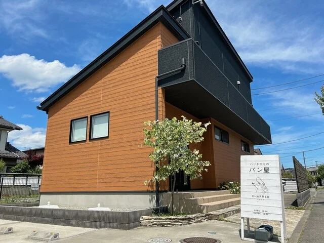 シャルメ ドゥ ブーランジェリー（CHARMER DE BOULANGERIE） - 富谷町その他（パン）の写真