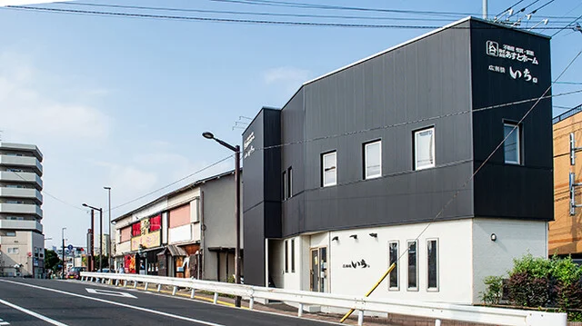 広瀬橋 いち - 長町一丁目（居酒屋）の写真