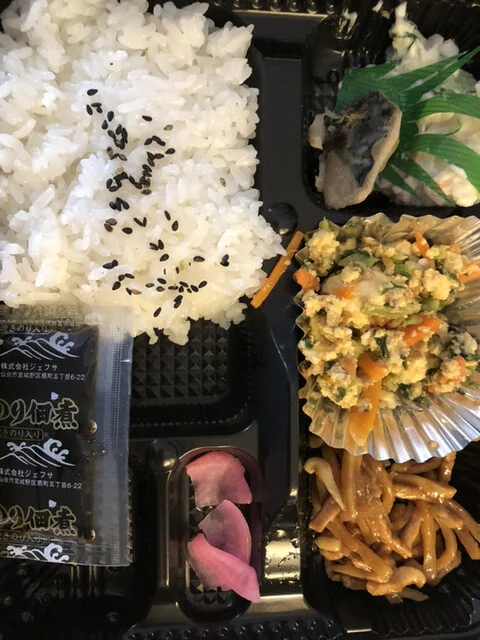 味のおりがみ - 陸前原ノ町（弁当）の写真