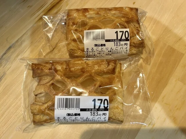 イオン 仙台一番町店（AEON） - 青葉通一番町（その他）の写真