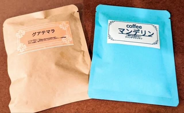 自家焙煎珈琲幸房 風 - 登米市その他（カフェ）の写真