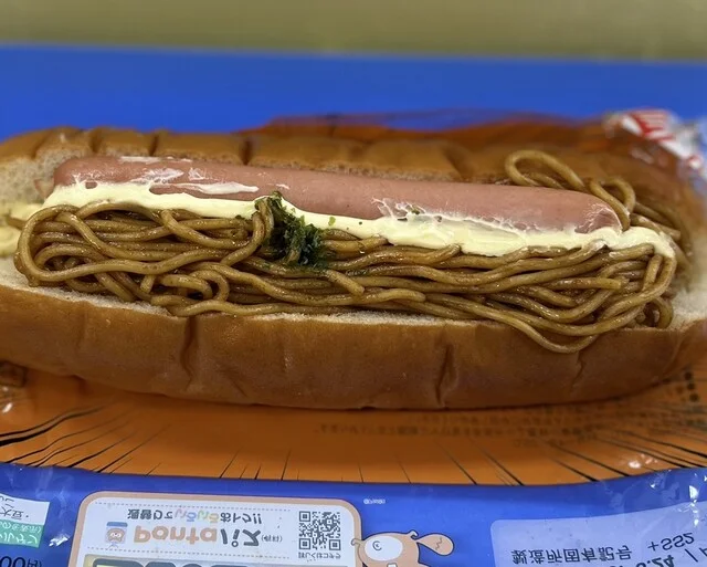 LAWSON 多賀城山王店（ローソン） - 陸前山王（コンビニ・スーパー）の写真