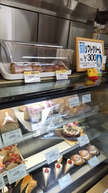 パティスリーさんぷく 八戸店 - 八戸（ケーキ）の写真