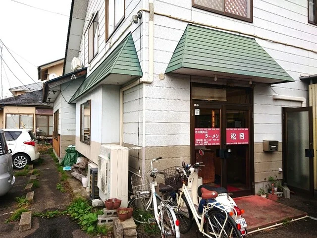 ラーメン松月（しょうげつ） - 南仙台（ラーメン）の写真