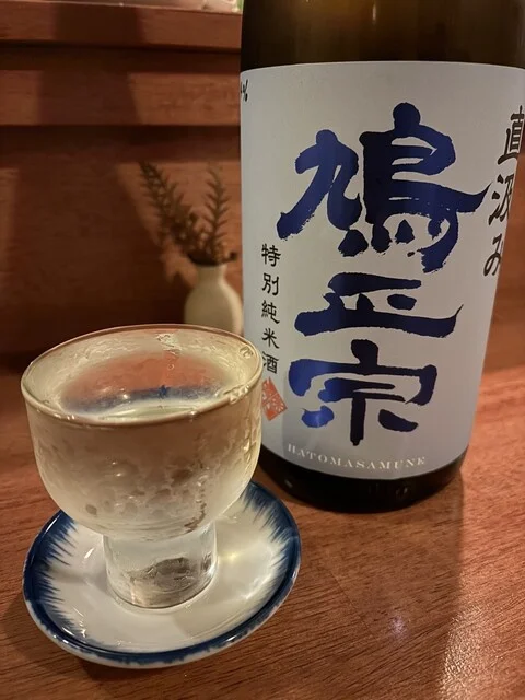 酒と肴 さかずき - 十和田市（居酒屋）の写真