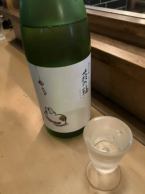 氏ノ木2 - 勾当台公園（居酒屋）の写真