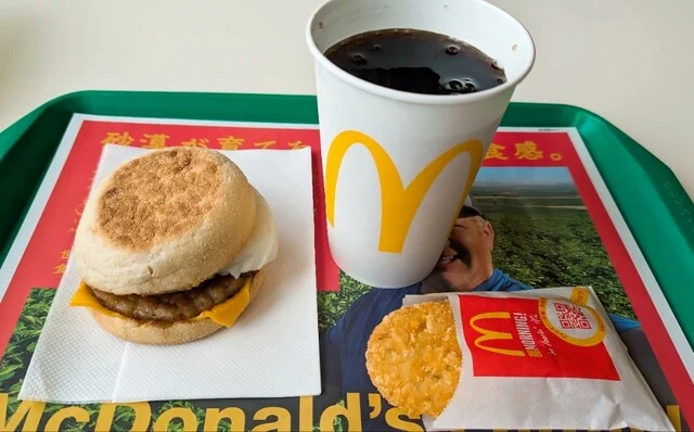 マクドナルド 仙台駅東口店（McDonald's） - 仙台（ハンバーガー）の写真