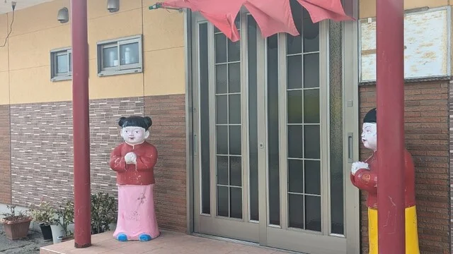 紅龍菜館（コウリュウサイカン） - 登米市その他（中華料理）の写真