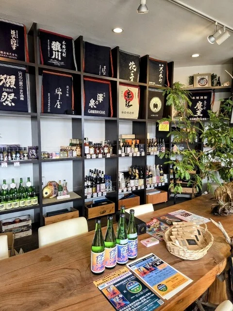 西城酒店 - 登米市その他（日本酒バー）の写真