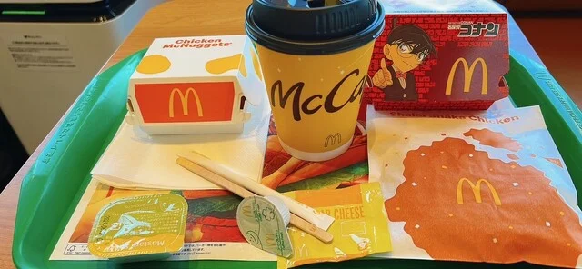 マクドナルド 八戸南類家店 - 小中野（ハンバーガー）の写真
