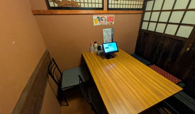 まるなお - 登米市その他（居酒屋）の写真