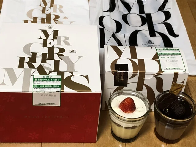 モロゾフ さくら野弘前店 - 弘前（洋菓子）の写真